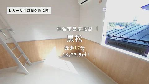 紹介ムービー