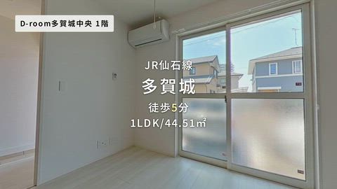 紹介ムービー