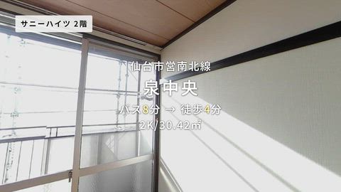 紹介ムービー