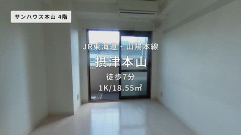 紹介ムービー