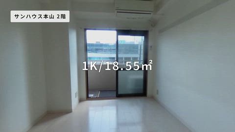 紹介ムービー