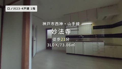 紹介ムービー
