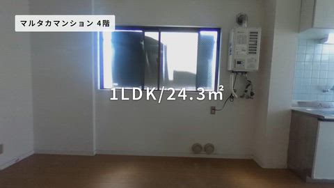 紹介ムービー