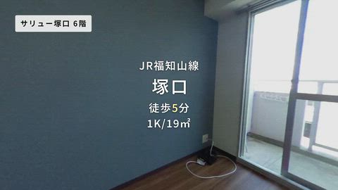 紹介ムービー