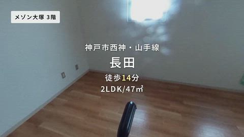 紹介ムービー