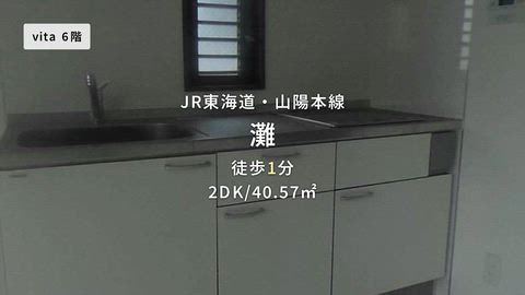 紹介ムービー