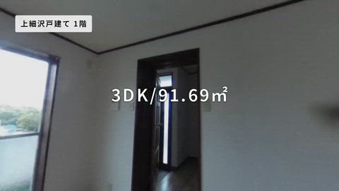 紹介ムービー