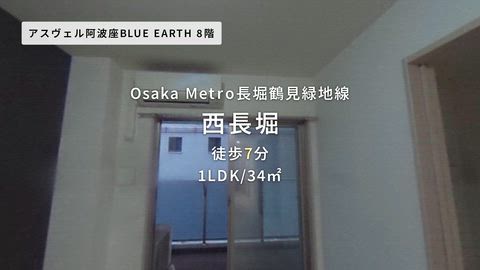 紹介ムービー