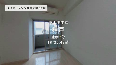 紹介ムービー