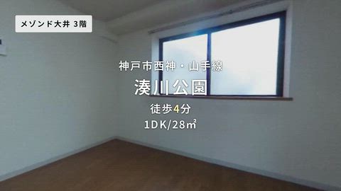 紹介ムービー