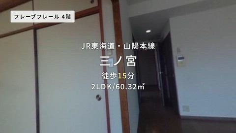 紹介ムービー