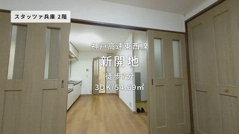 紹介ムービー