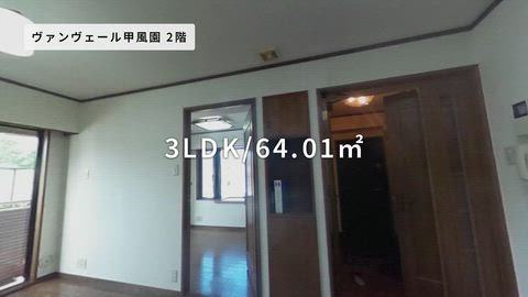 紹介ムービー