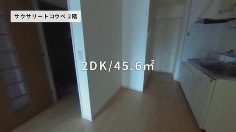 紹介ムービー