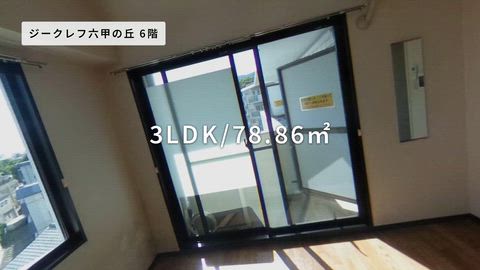 紹介ムービー