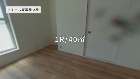 紹介ムービー