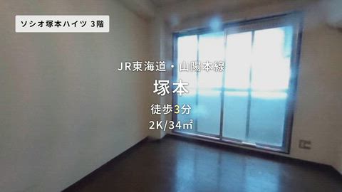 紹介ムービー