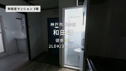紹介ムービー