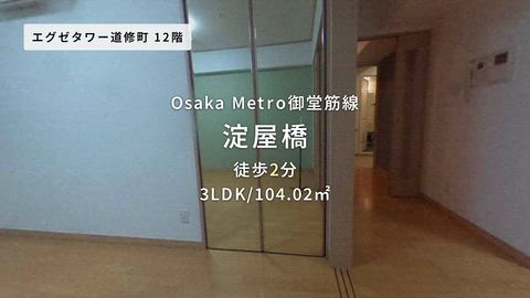 紹介ムービー