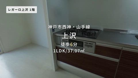 紹介ムービー