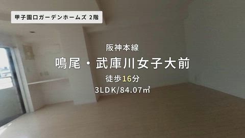 紹介ムービー