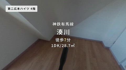 紹介ムービー