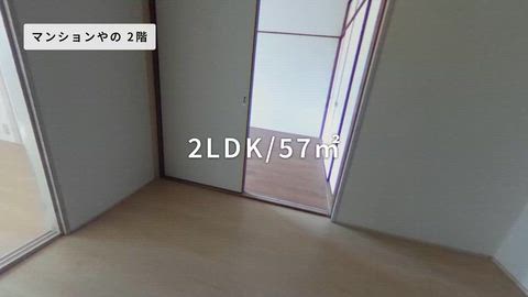 紹介ムービー