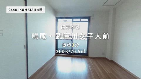 紹介ムービー