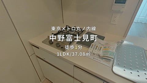 紹介ムービー