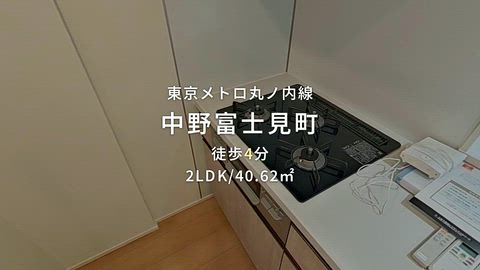 紹介ムービー