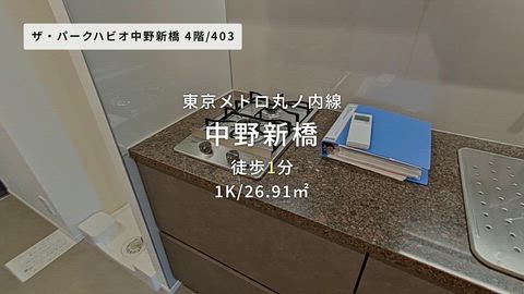 紹介ムービー