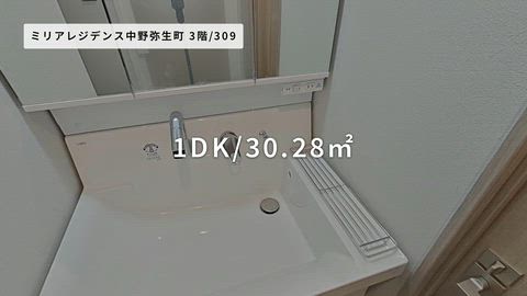 紹介ムービー