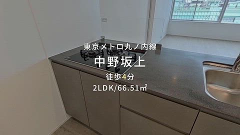 紹介ムービー