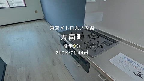 紹介ムービー