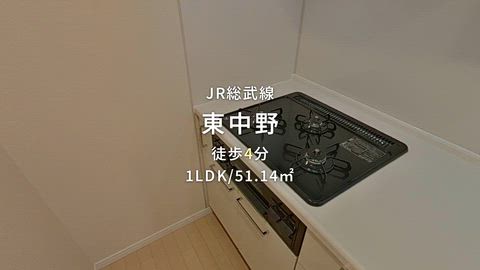 紹介ムービー