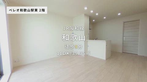 紹介ムービー
