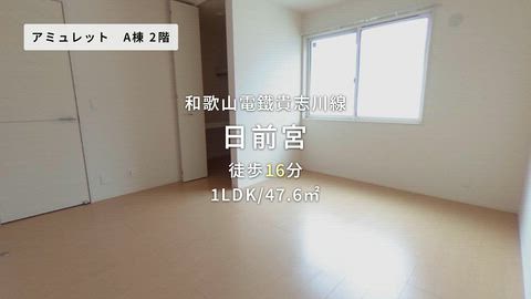 紹介ムービー