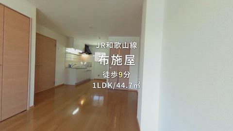 紹介ムービー