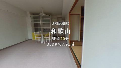 紹介ムービー