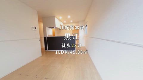 紹介ムービー