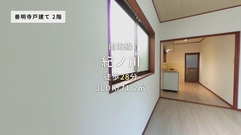 紹介ムービー