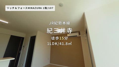 紹介ムービー