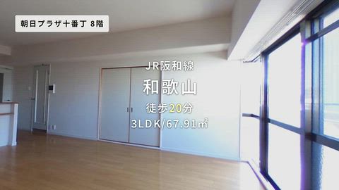 紹介ムービー