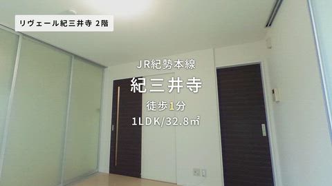 紹介ムービー