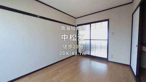 紹介ムービー