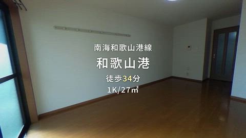 紹介ムービー