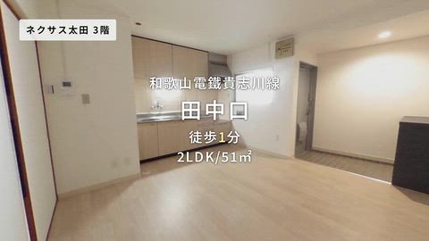 紹介ムービー