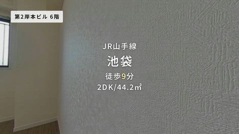 紹介ムービー
