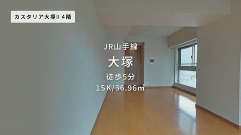 紹介ムービー