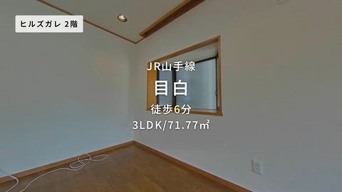 紹介ムービー